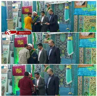 تجلیل از برگزیدگان میدان تیر شهرستان فیروزکوه