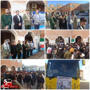 راهیان نور یکی از راه&zwnj;های انتقال مفاهیم با ارزش استقامت، پایداری، شجاعت، شهادت طلبی، ایثار و فداکاری است