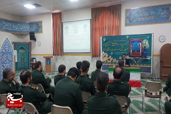 امنیت ملی خط قرمز ما است
