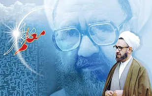 آثار شهید مطهری در هر برهه&zwnj;ای از زمان قابل استفاده و استناد است