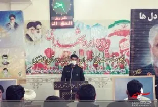 برگزاری یادواره شهدا برای آینده کشور ضروری است