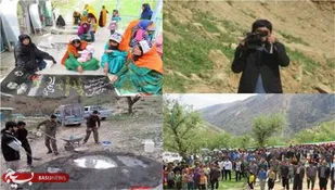 سفری یک روزه به لندی