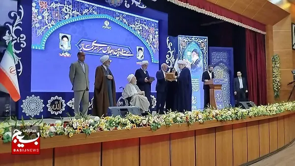 اجلاسیه سراسری نماز
