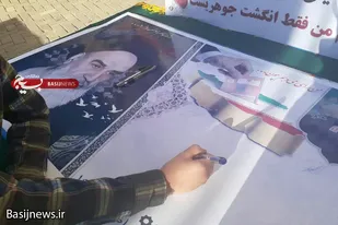 برگزاری برنامه&zwnj;های بصیرتی و فرهنگی در پایگاه معراج نور همدان