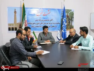 دستگاه  &laquo;ام&zwnj;آرآی&raquo; در لیست تجهیزات بیمارستان نایین قرار گرفت